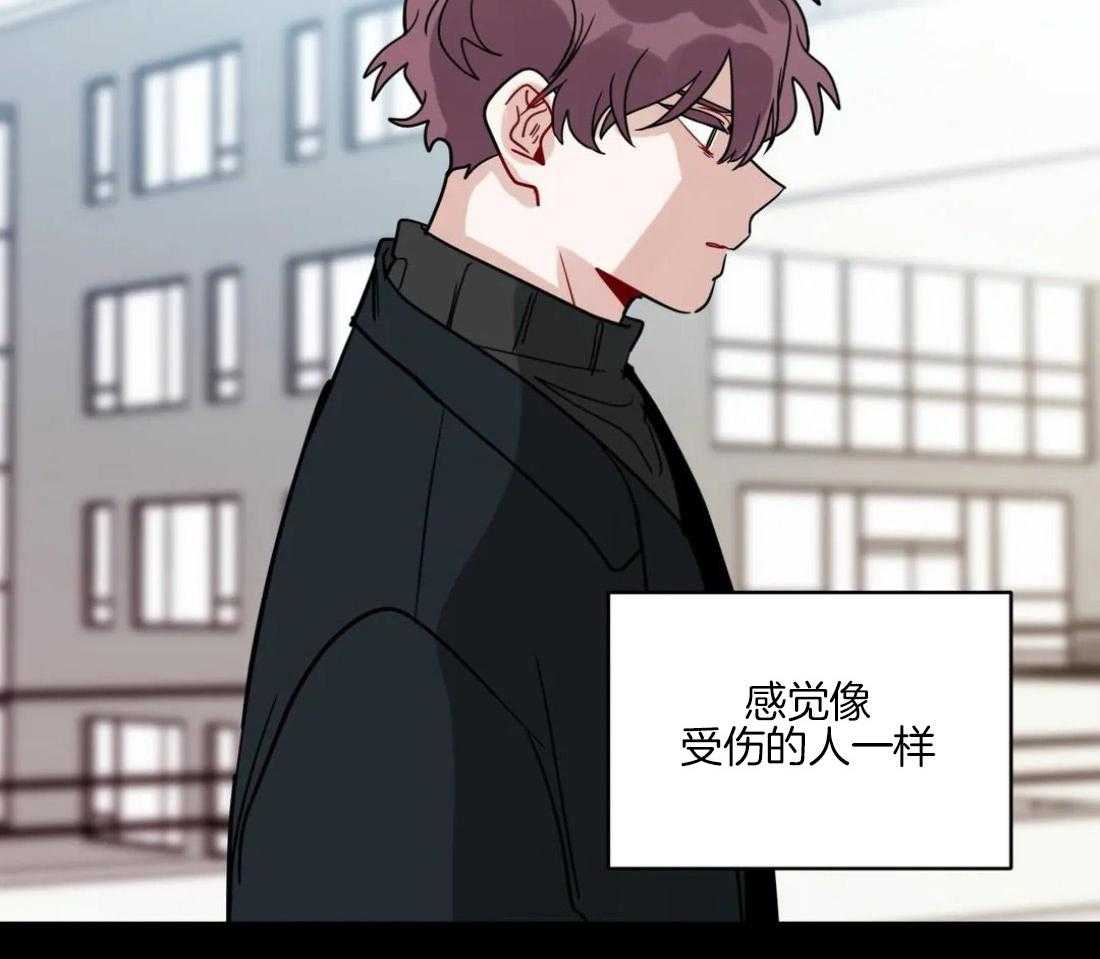 无声体验（共3季） 第128话 第30页