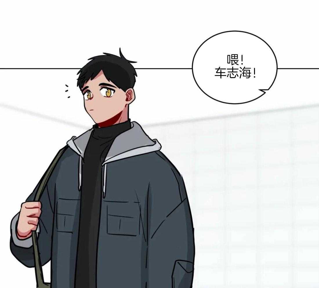 无声体验（共3季） 第129话 第14页