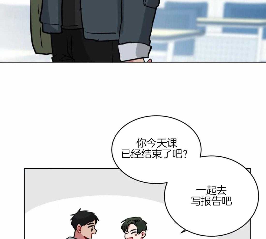 无声体验（共3季） 第129话 第15页