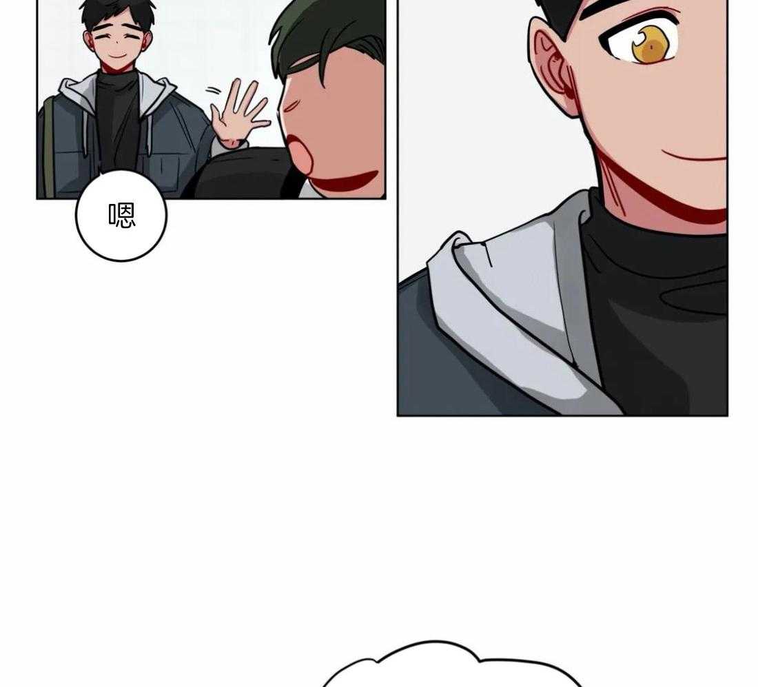 无声体验（共3季） 第129话 第20页