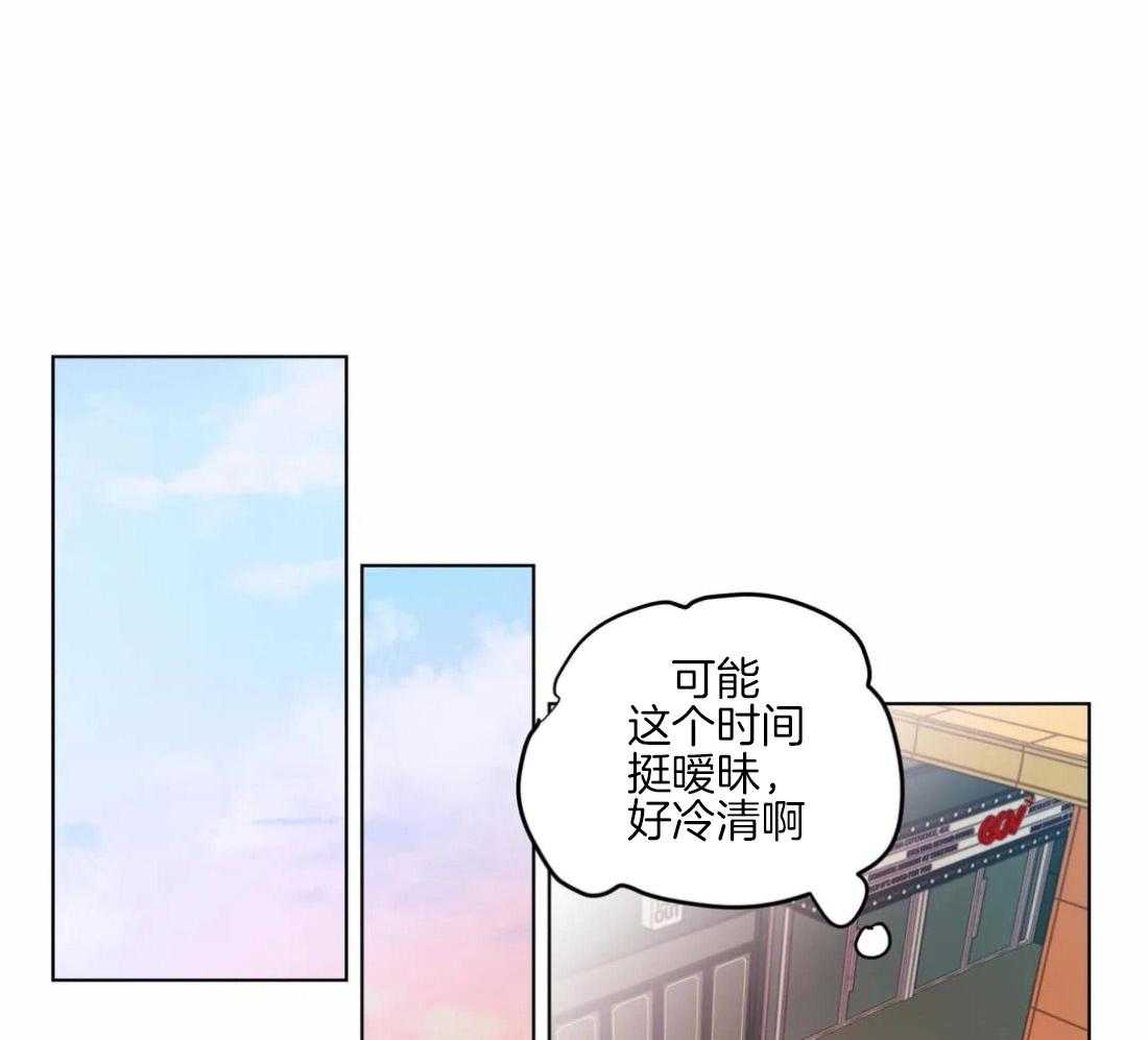 无声体验（共3季） 第129话 第22页