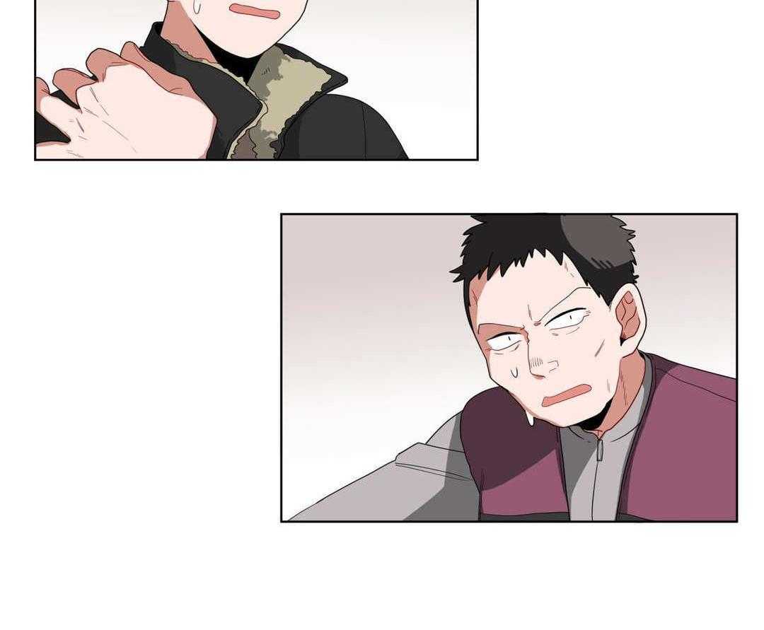 无声体验（共3季） 第13话 第2页