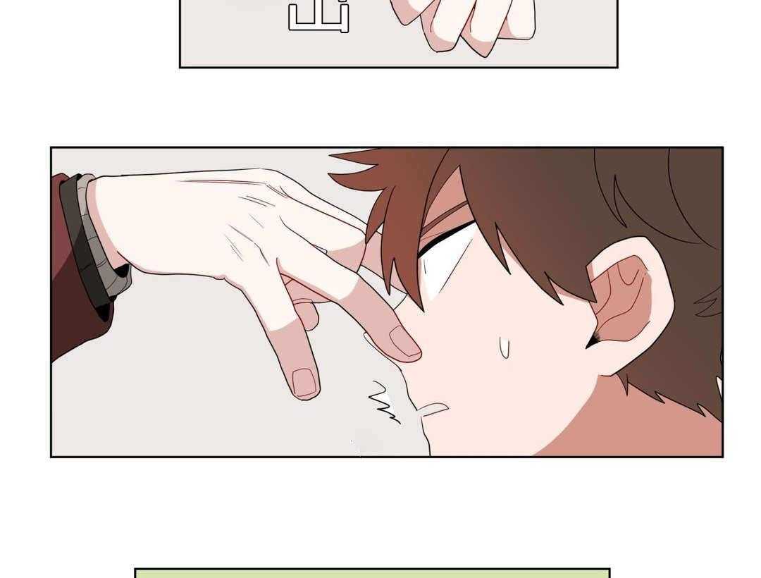 无声体验（共3季） 第13话 第30页