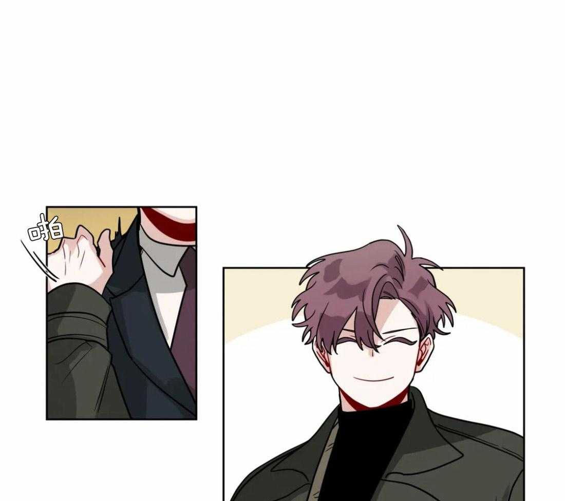 无声体验（共3季） 第130话 第21页