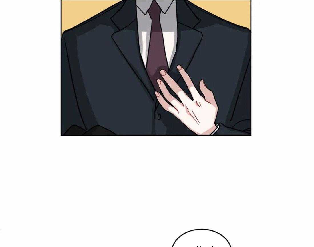 无声体验（共3季） 第130话 第36页