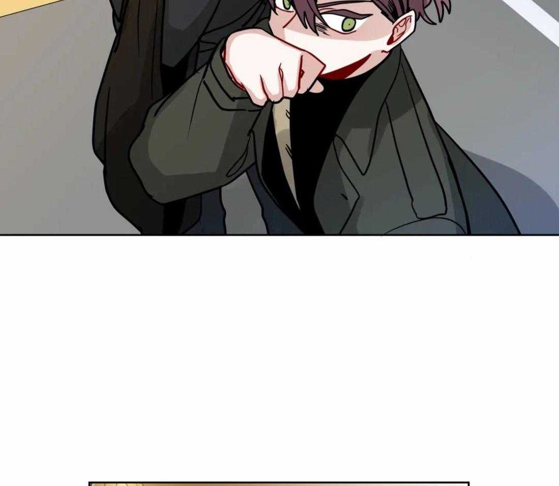 无声体验（共3季） 第131话 第5页