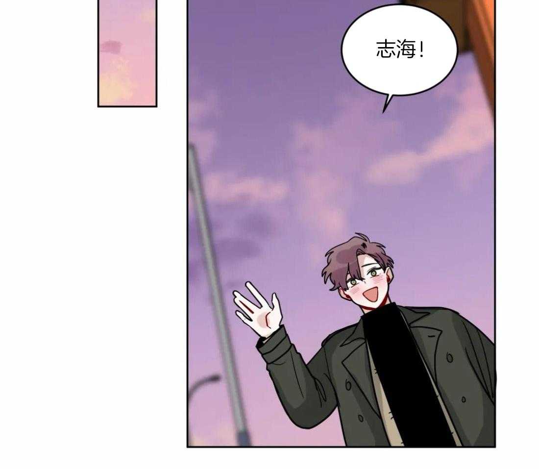 无声体验（共3季） 第131话 第13页