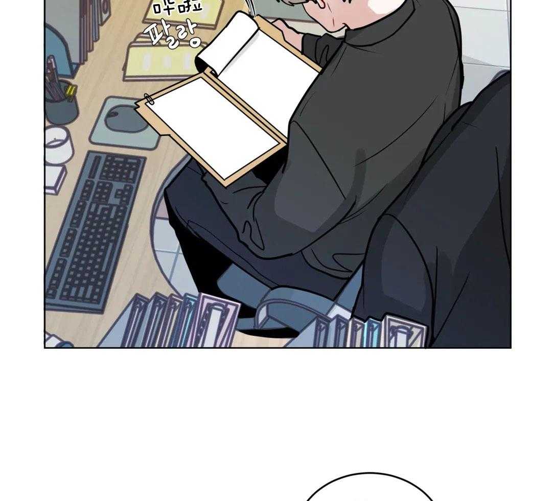 无声体验（共3季） 第132话 第16页