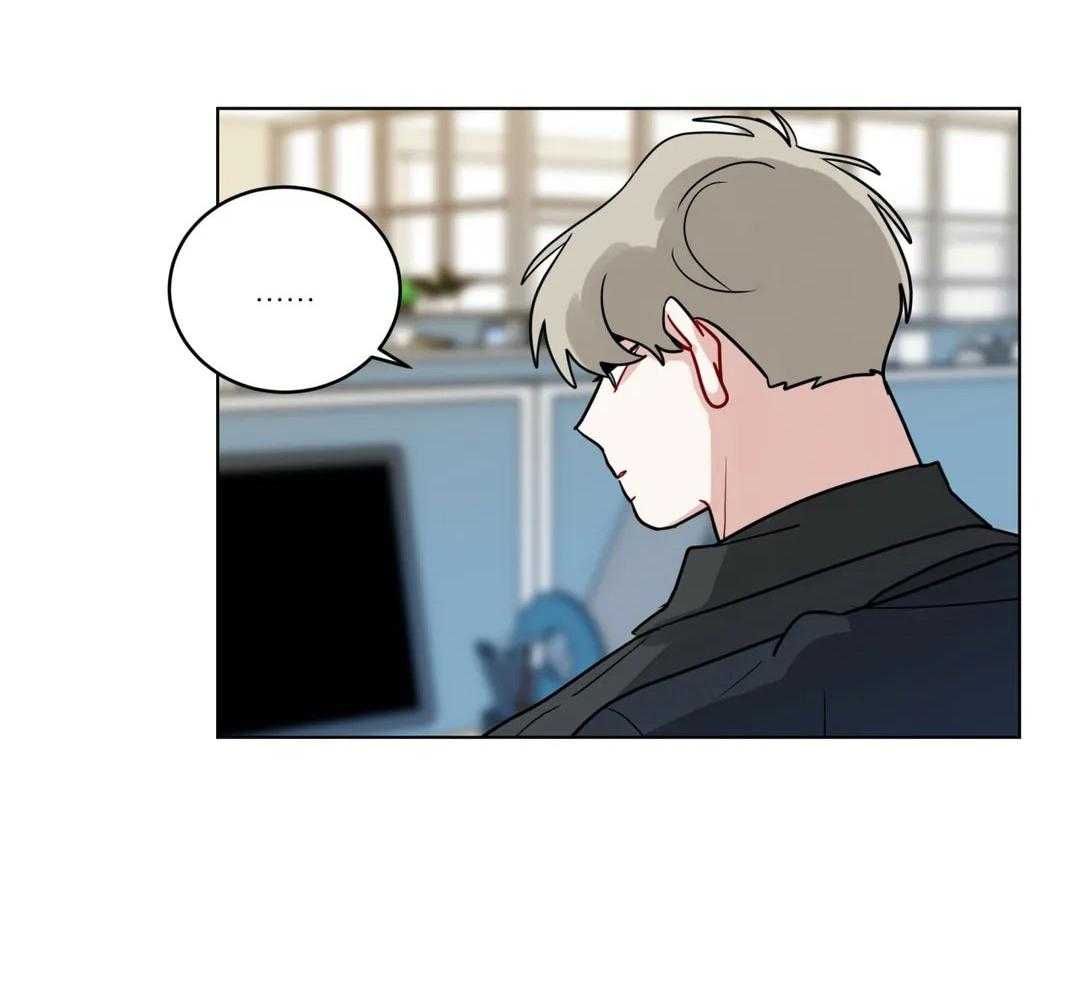 无声体验（共3季） 第132话 第20页