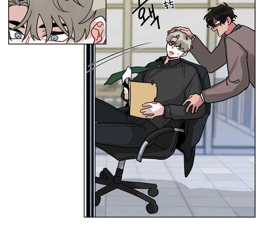 无声体验（共3季） 第132话 第25页