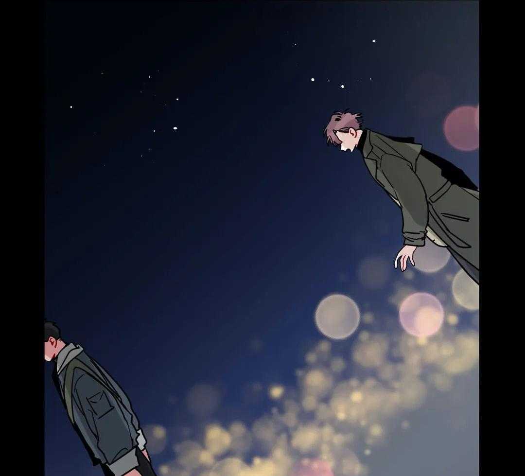 无声体验（共3季） 第133话 第14页