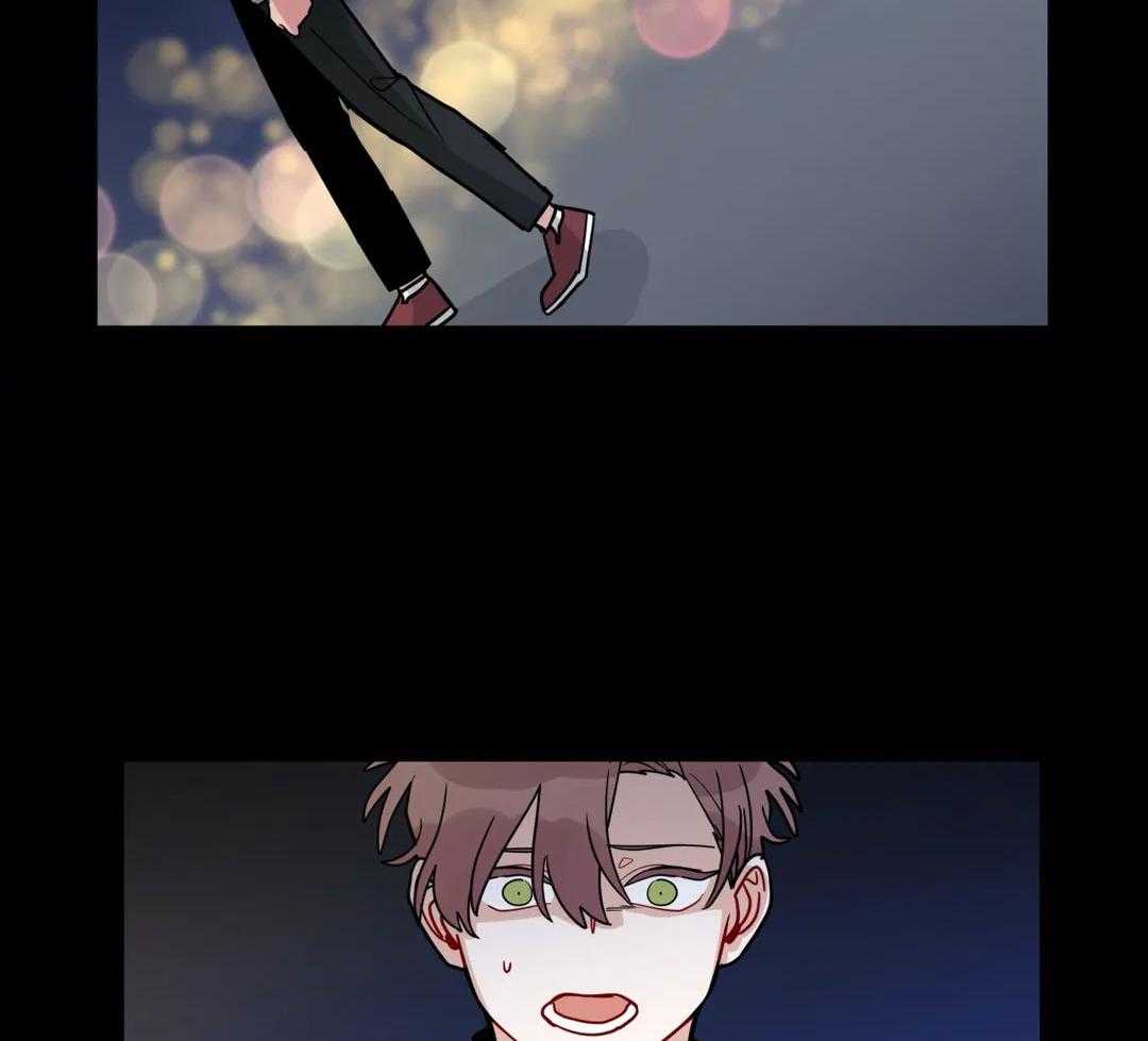 无声体验（共3季） 第133话 第15页