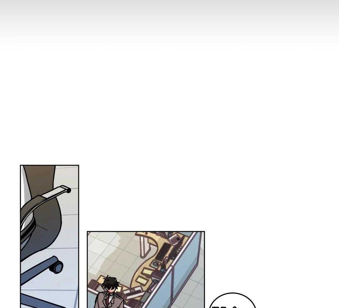 无声体验（共3季） 第133话 第18页