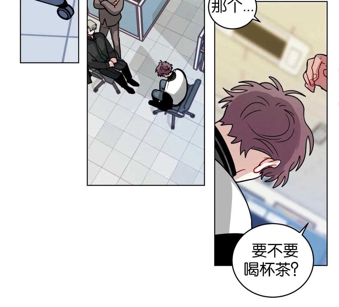 无声体验（共3季） 第133话 第19页