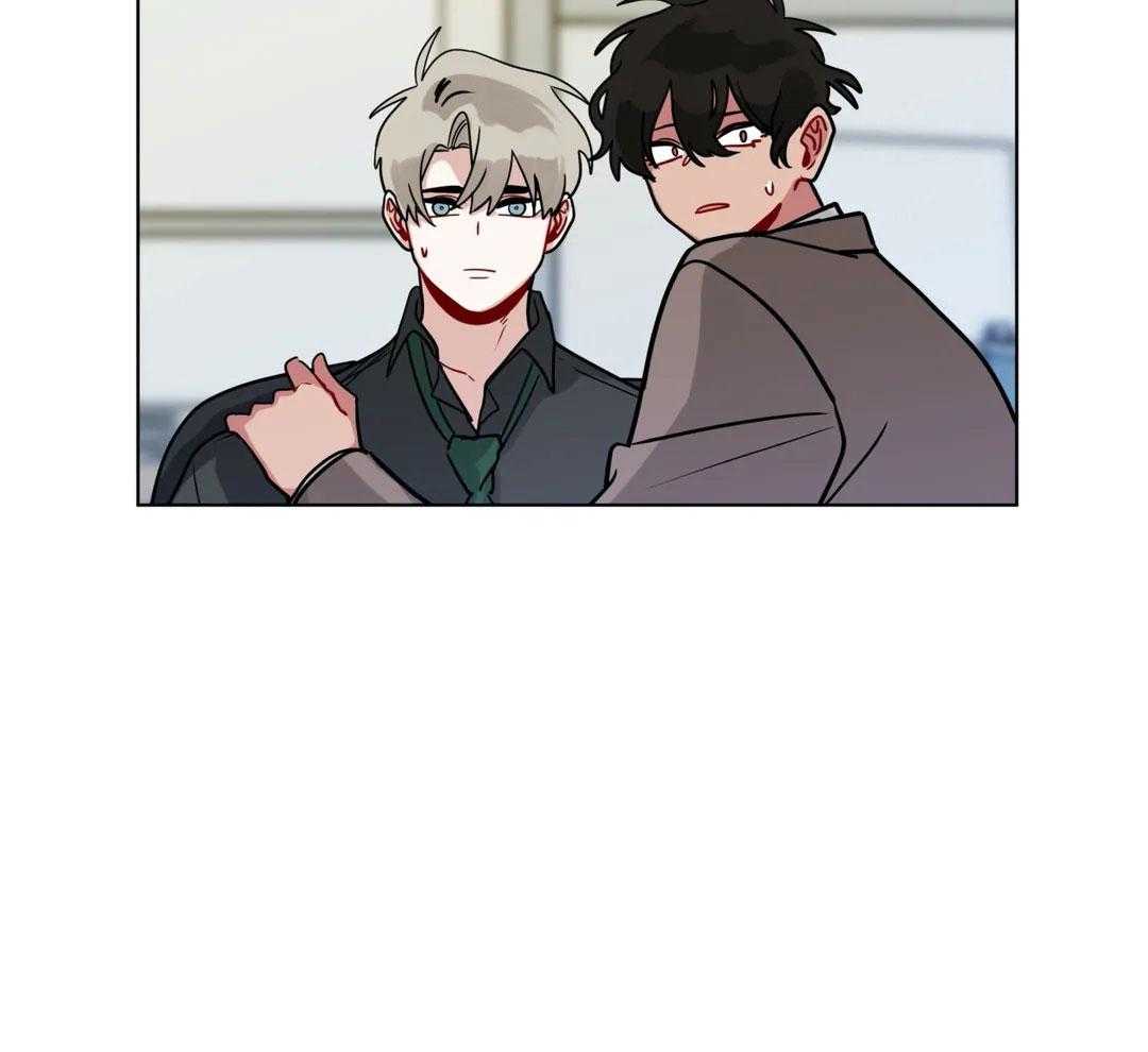 无声体验（共3季） 第133话 第23页