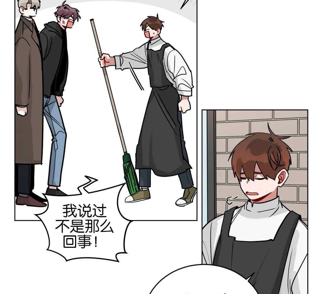 无声体验（共3季） 第134话 第12页