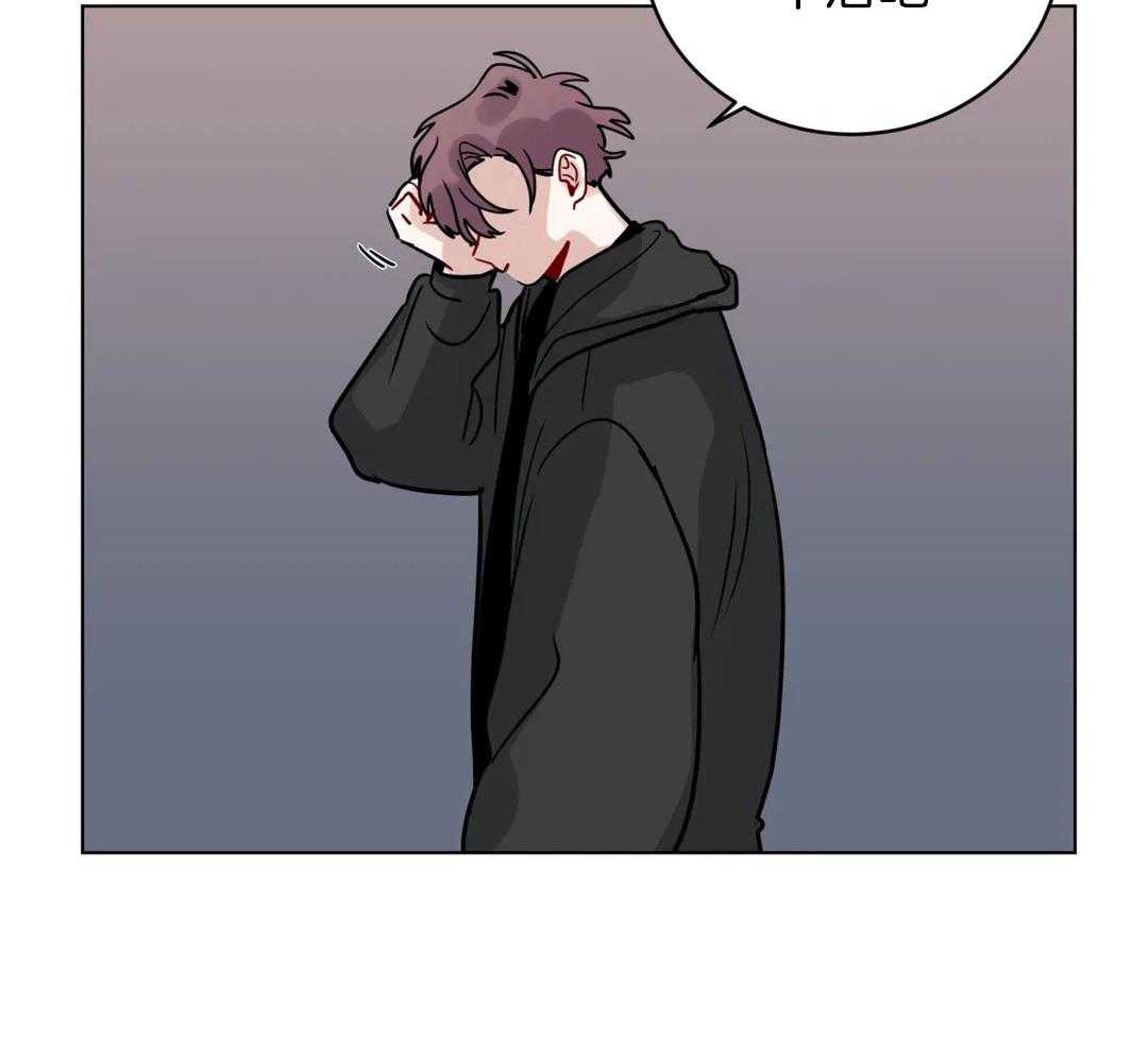 无声体验（共3季） 第135话 第21页