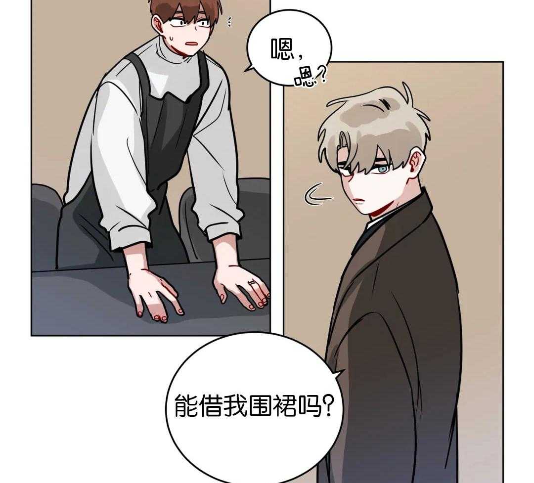 无声体验（共3季） 第135话 第26页