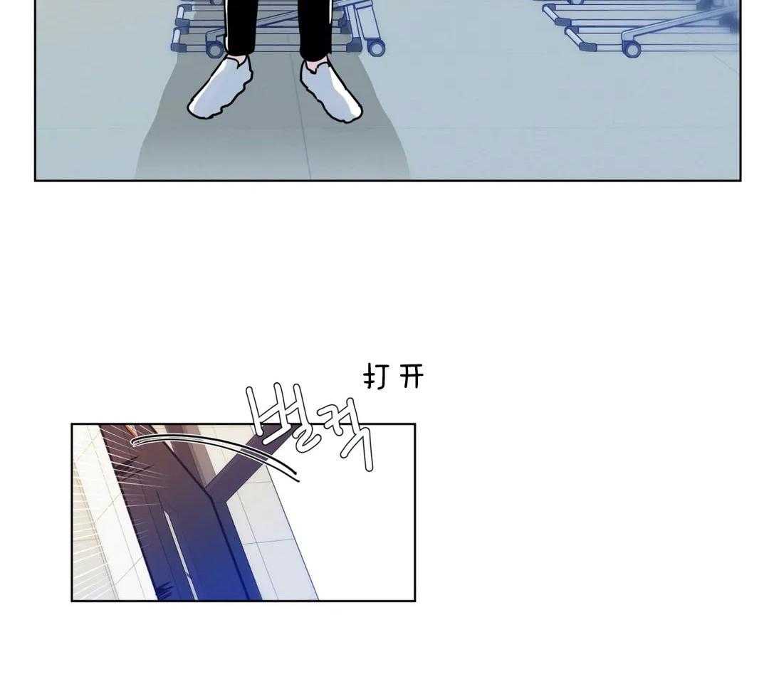 无声体验（共3季） 第136话 第1页