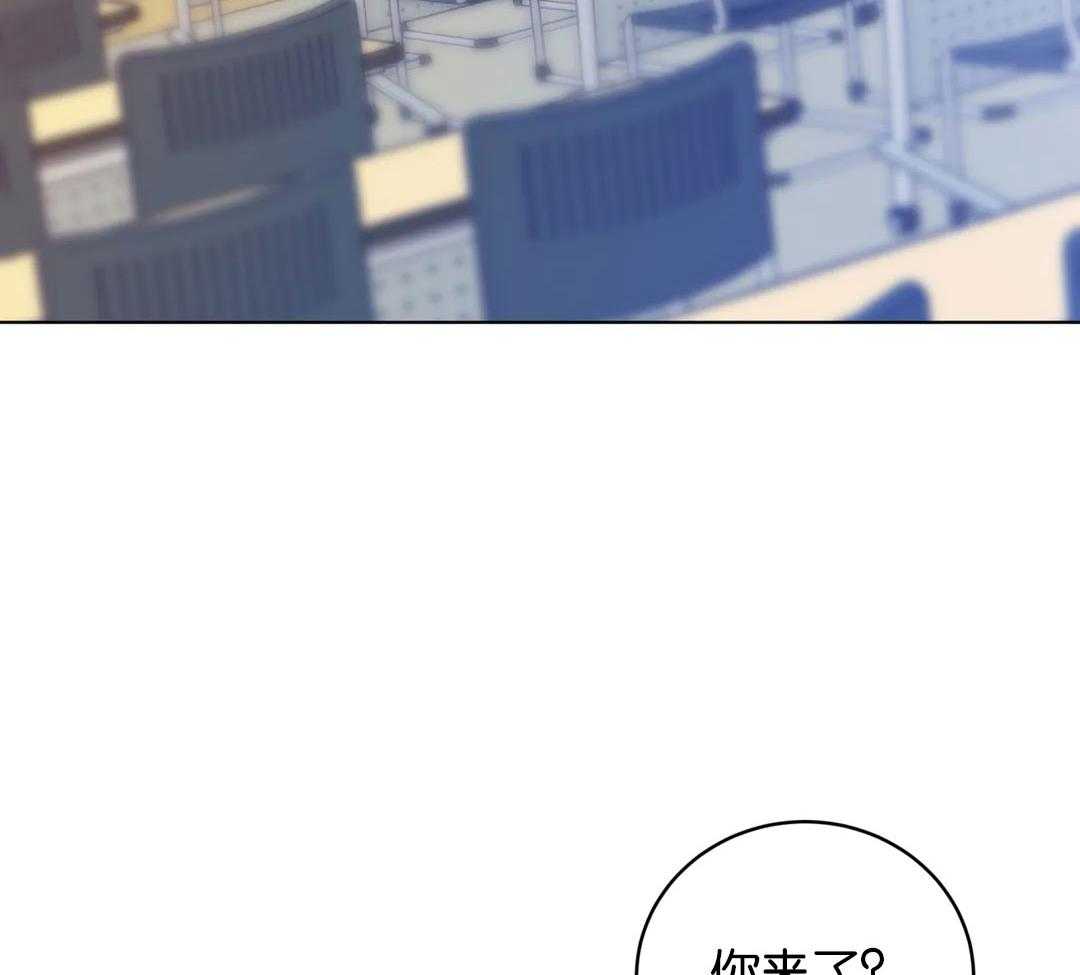 无声体验（共3季） 第136话 第4页