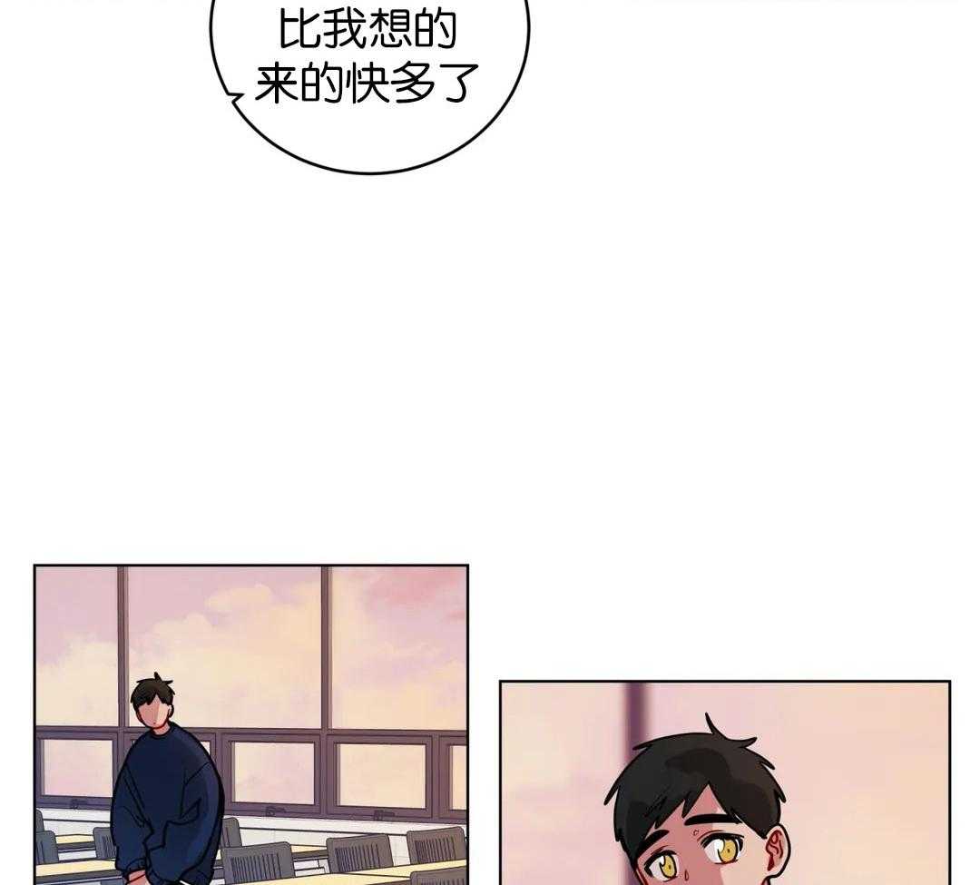 无声体验（共3季） 第136话 第6页