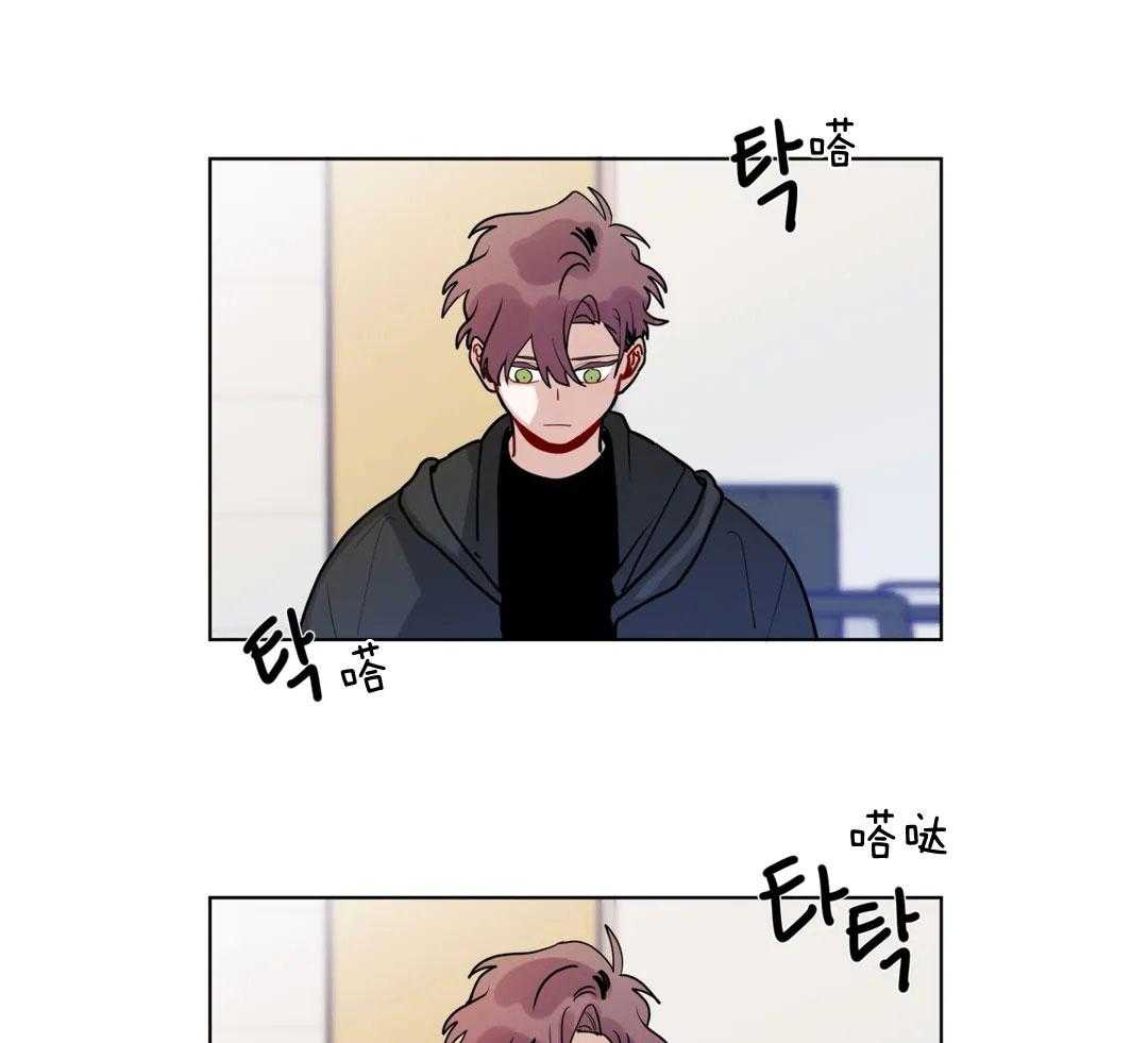 无声体验（共3季） 第136话 第19页