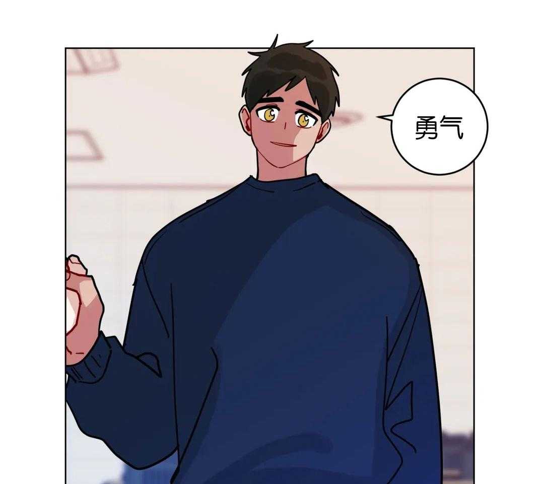 无声体验（共3季） 第137话 第37页