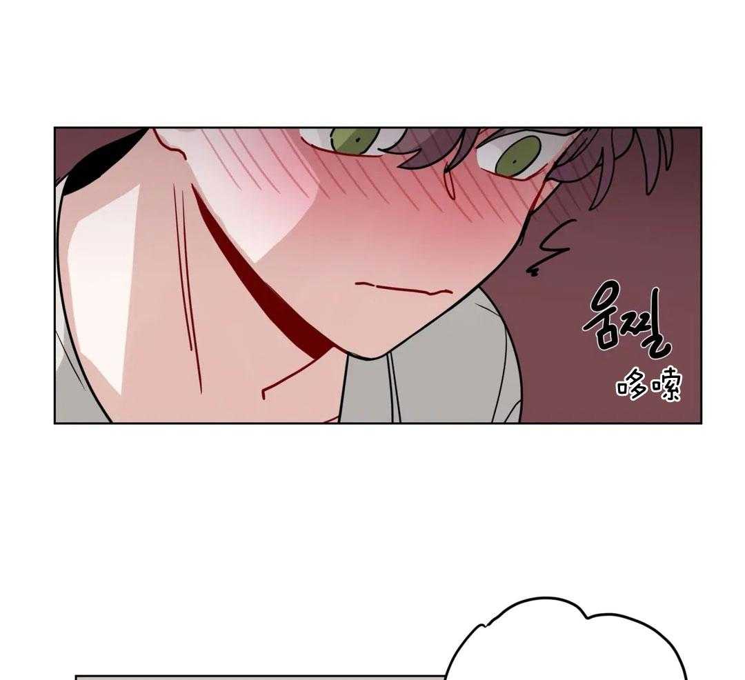 无声体验（共3季） 第138话 第22页