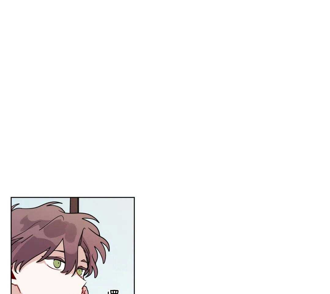 无声体验（共3季） 第139话 第14页