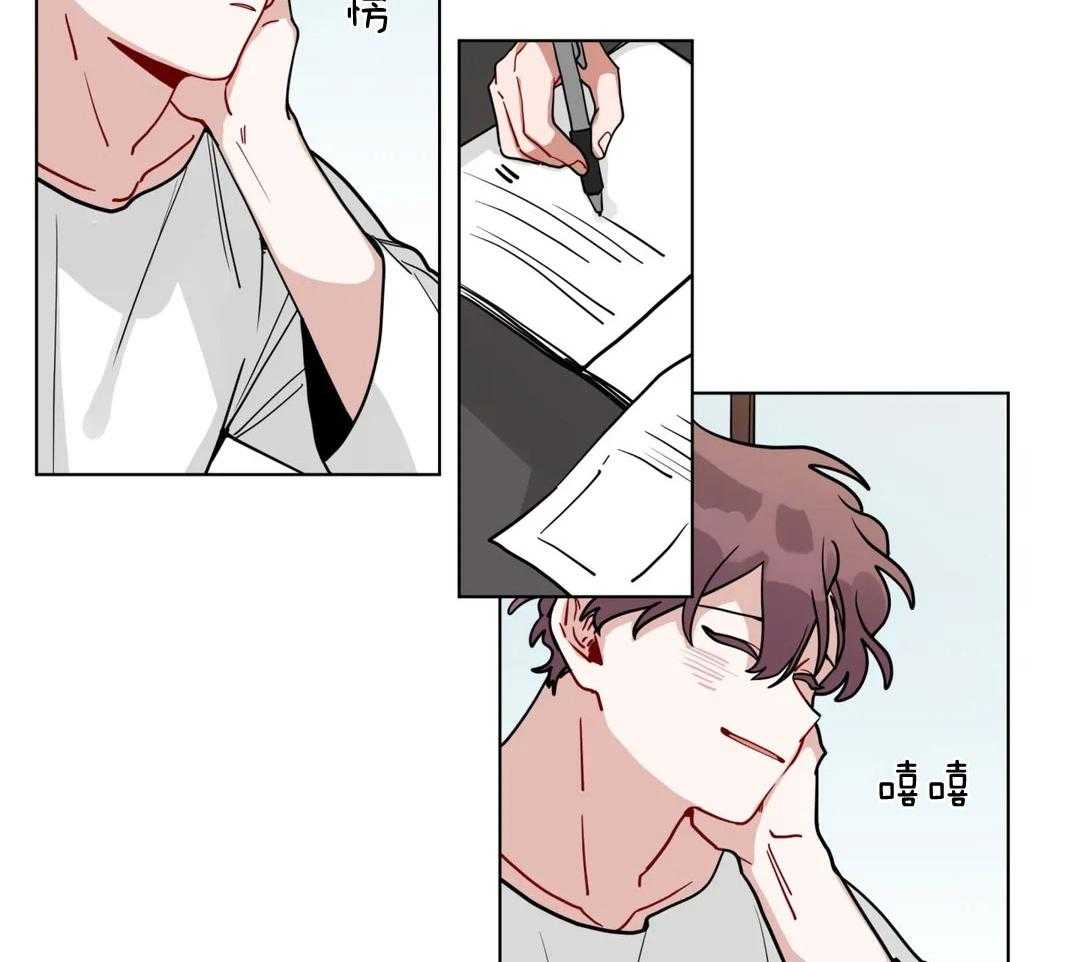 无声体验（共3季） 第139话 第15页