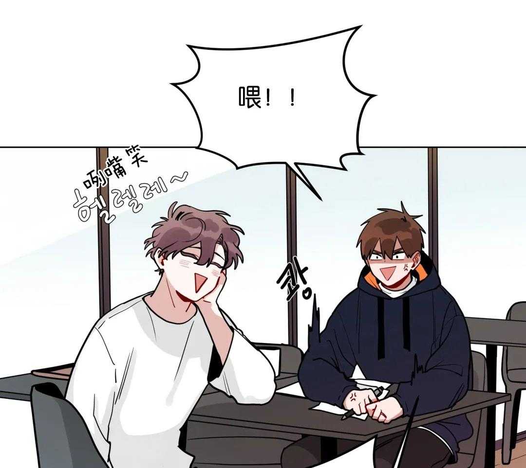 无声体验（共3季） 第139话 第17页