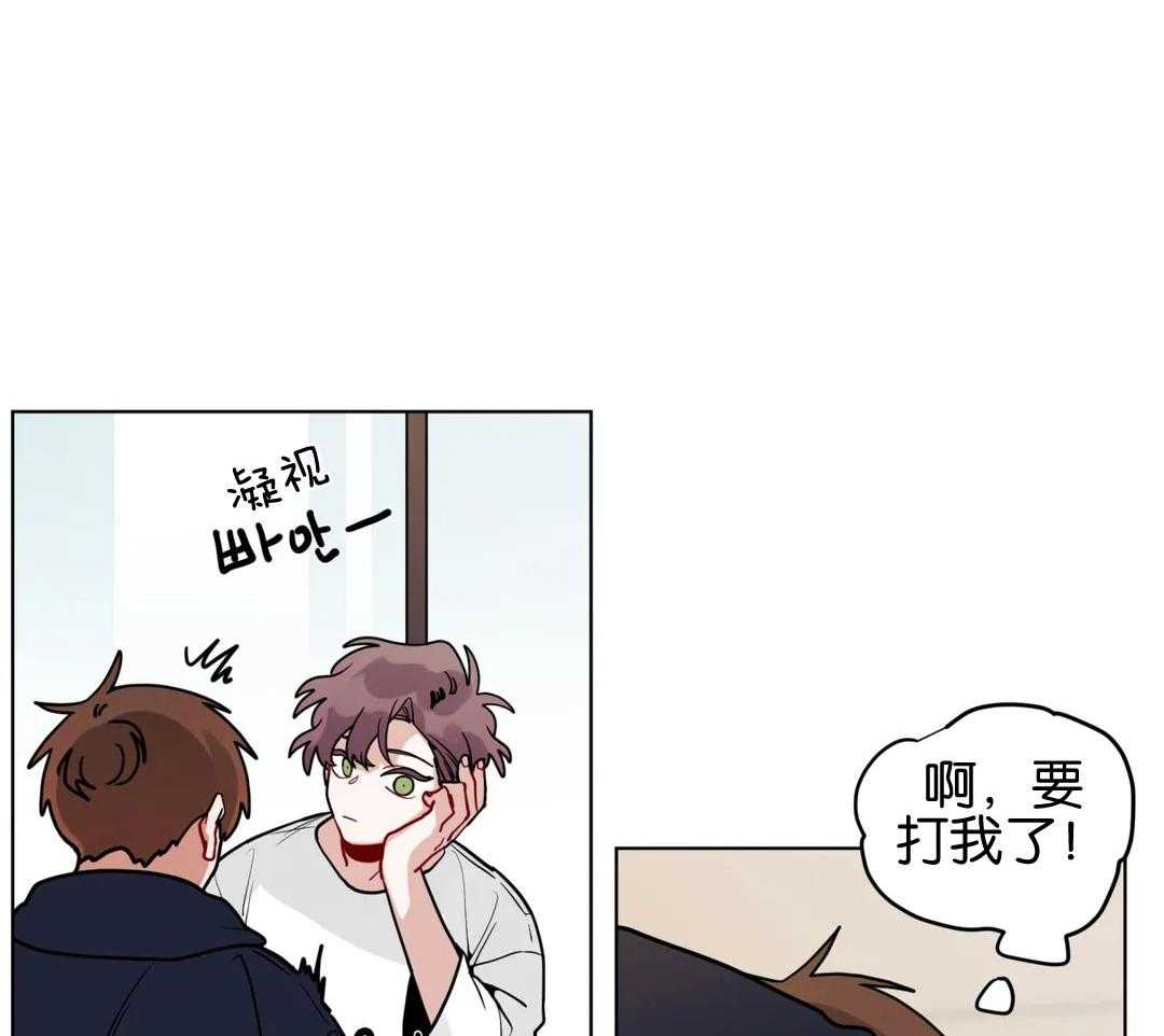 无声体验（共3季） 第139话 第19页