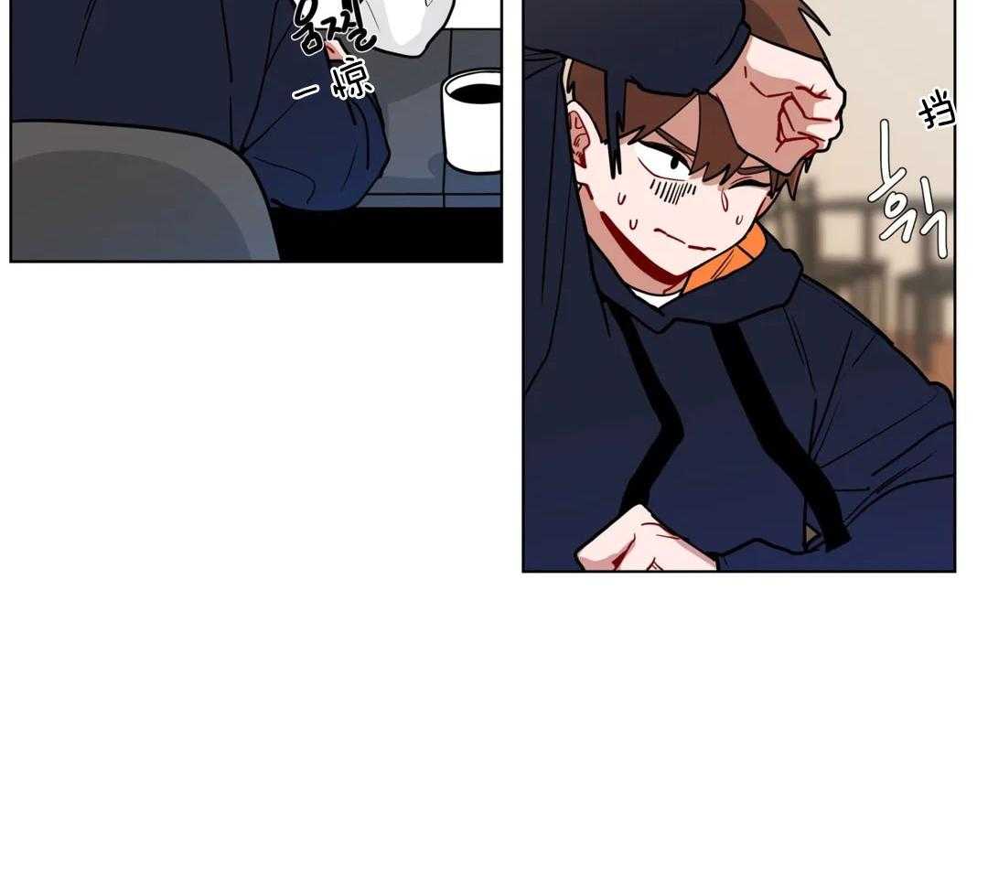 无声体验（共3季） 第139话 第20页