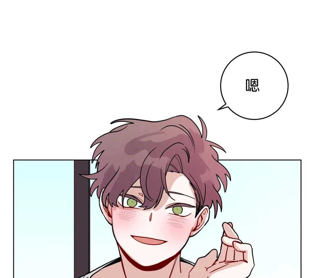 无声体验（共3季） 第139话 第22页