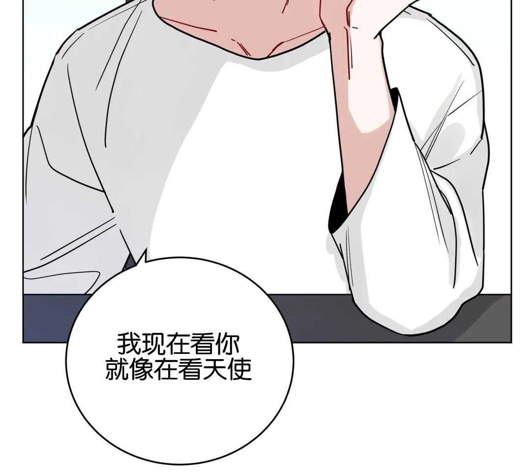 无声体验（共3季） 第139话 第23页