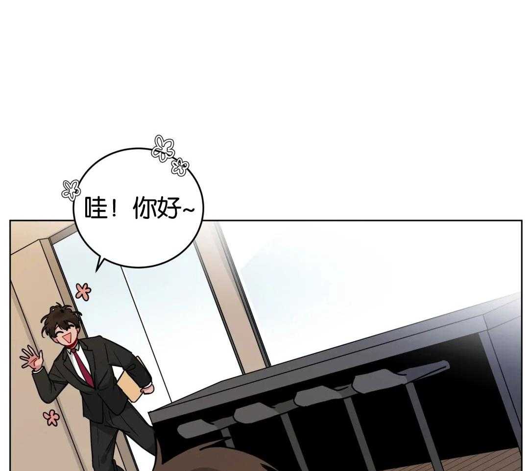 无声体验（共3季） 第139话 第27页