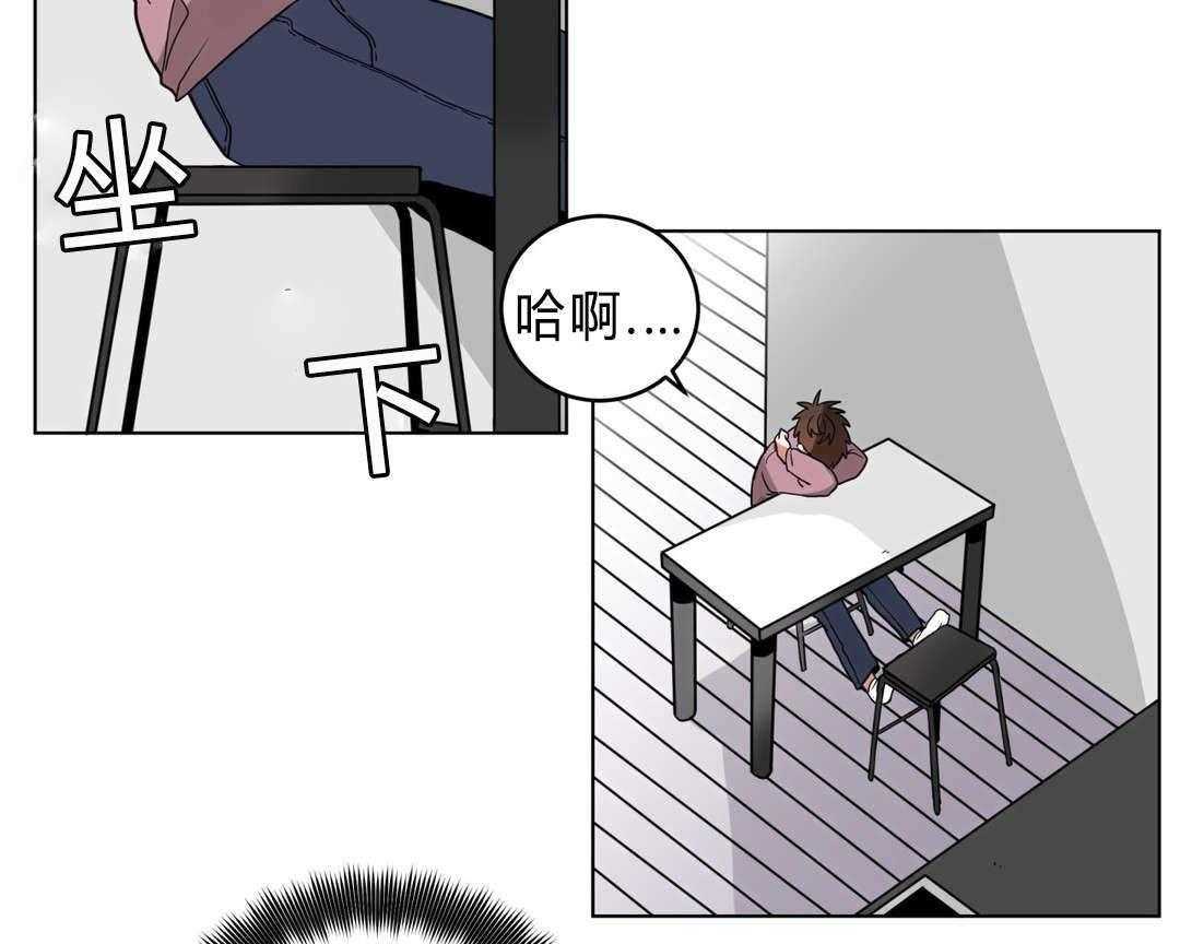 无声体验（共3季）第14话图