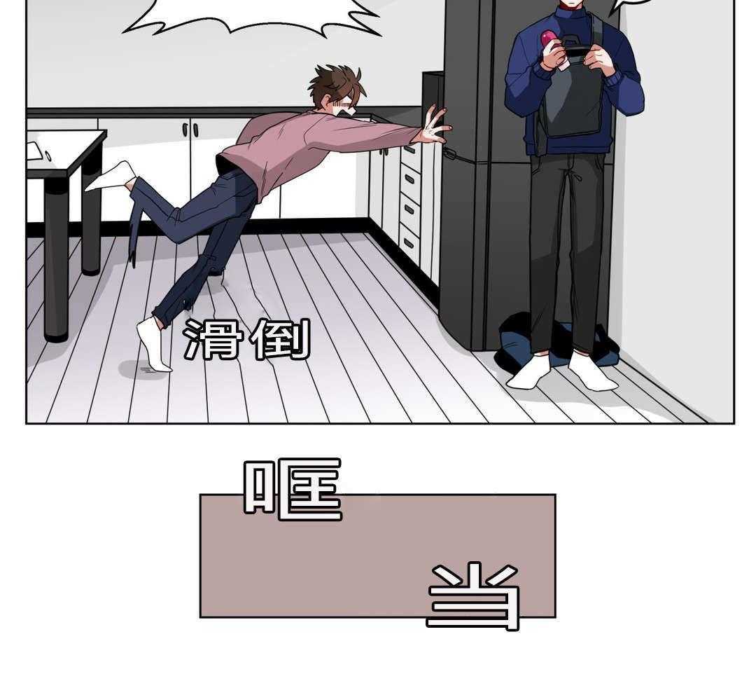 无声体验（共3季）第14话图