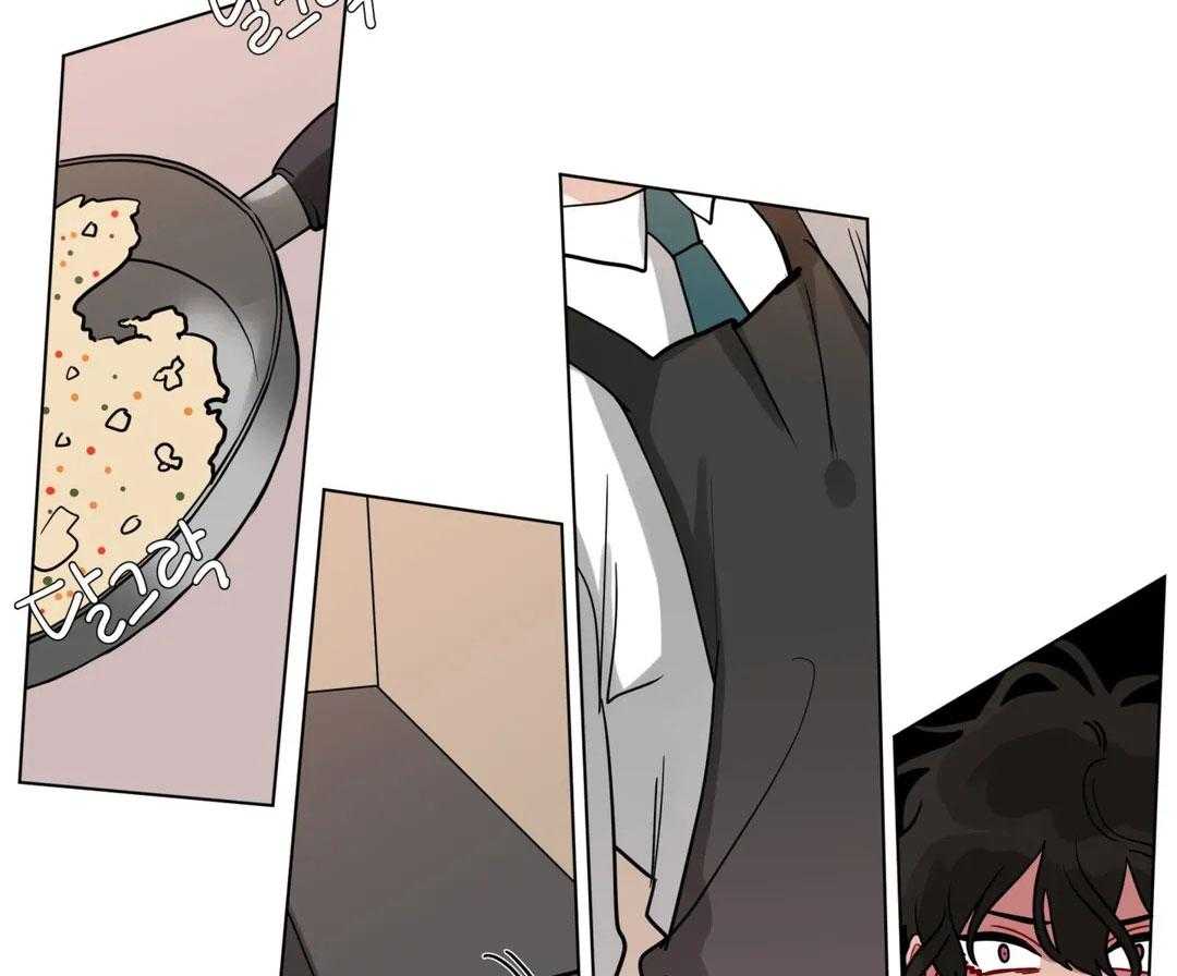 无声体验（共3季） 第140话 第6页