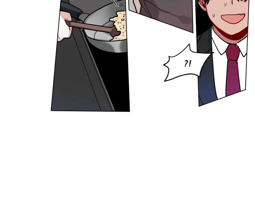 无声体验（共3季） 第140话 第7页