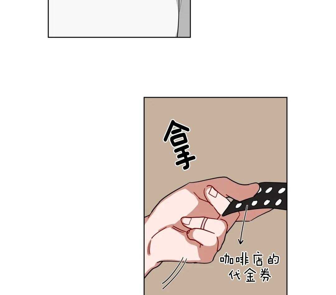 无声体验（共3季）第140话图