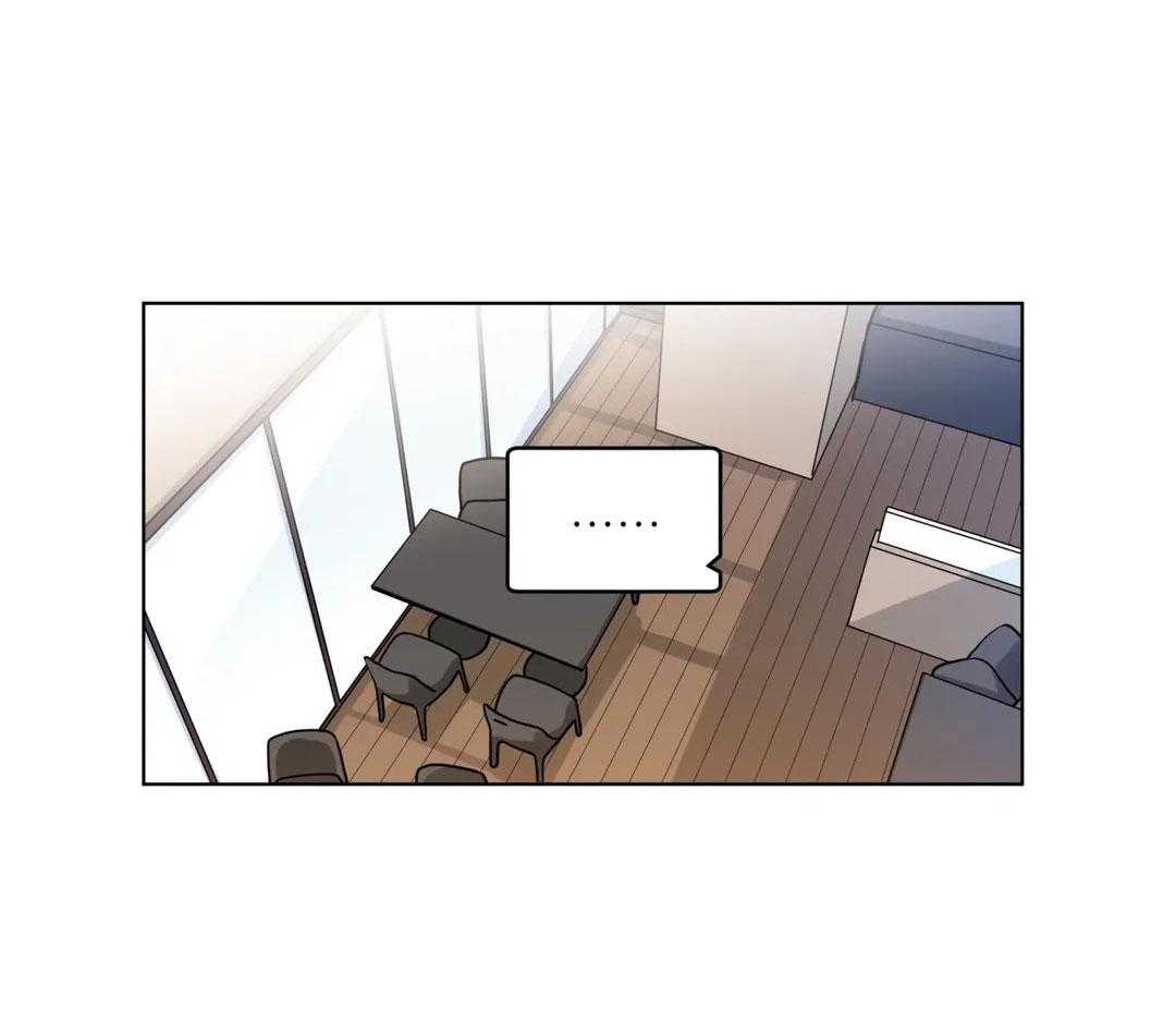 无声体验（共3季） 第140话 第38页