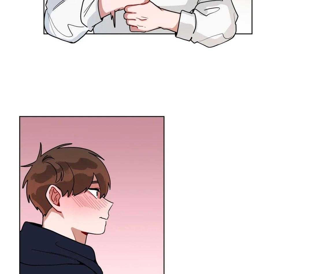 无声体验（共3季） 第140话 第40页