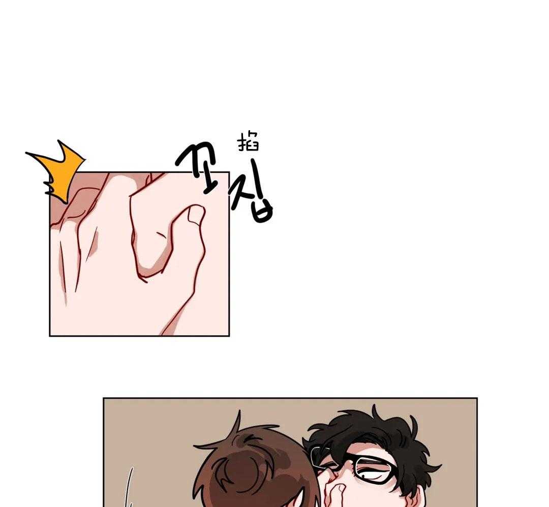 无声体验（共3季） 第141话 第0页