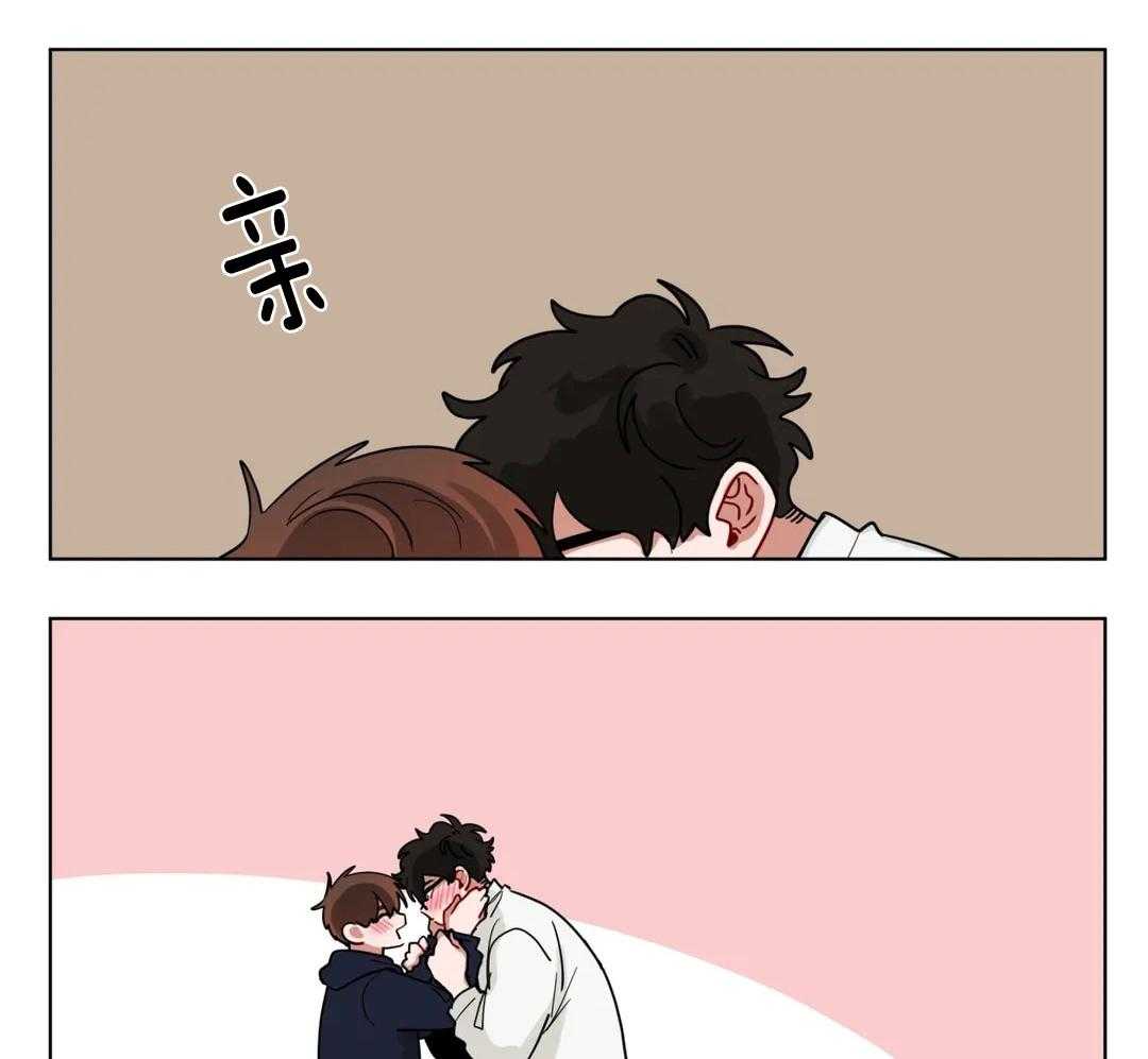 无声体验（共3季） 第141话 第2页