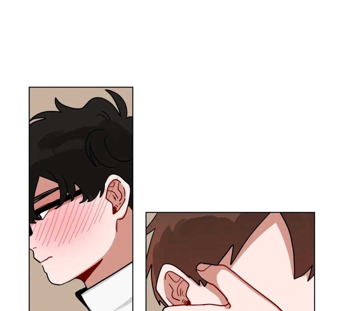 无声体验（共3季） 第141话 第4页