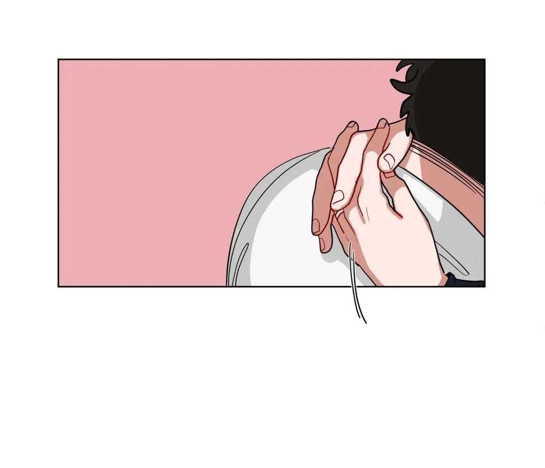 无声体验（共3季） 第141话 第6页