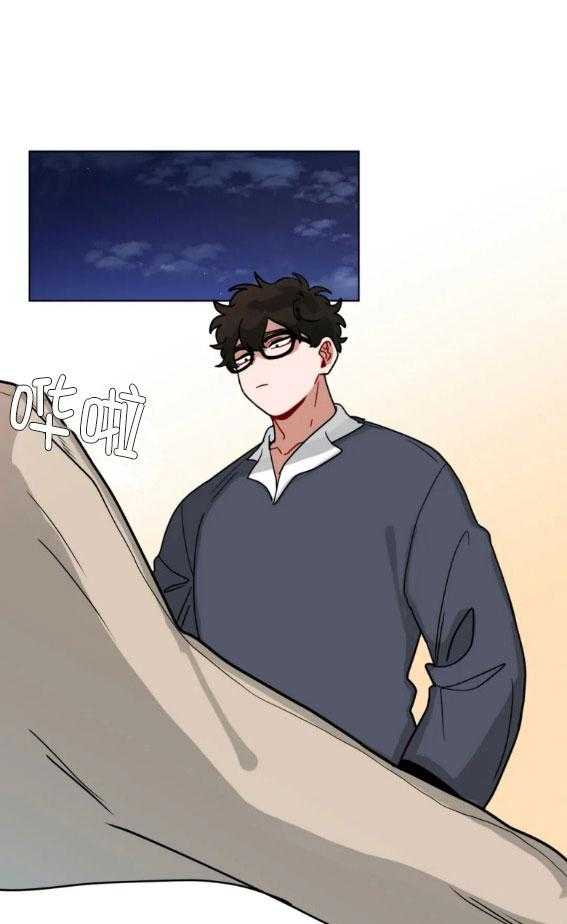 无声体验（共3季） 第141话 第12页