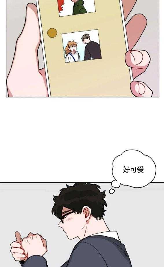 无声体验（共3季） 第141话 第18页