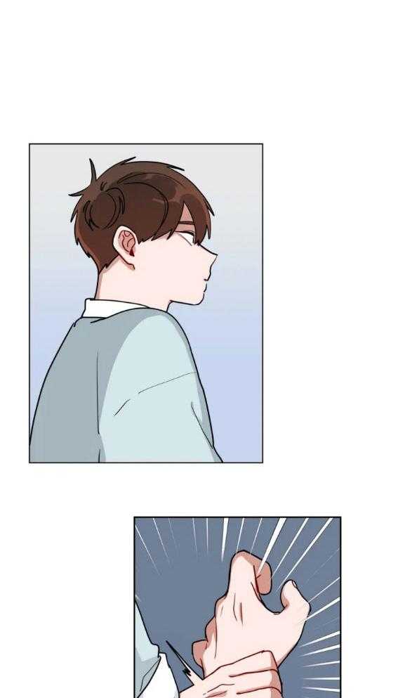 无声体验（共3季） 第142话 第5页